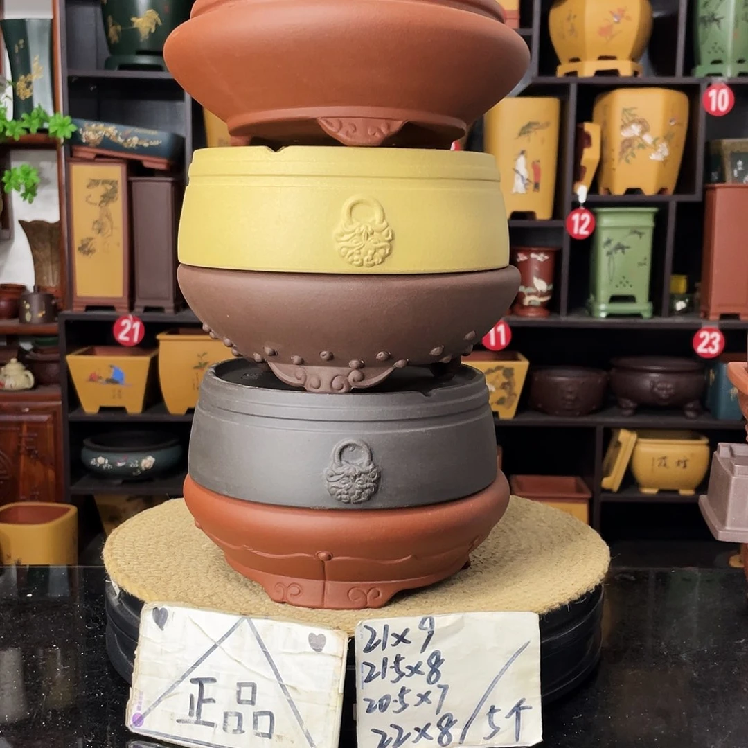 红陶20CM（含）-50CM（不含）