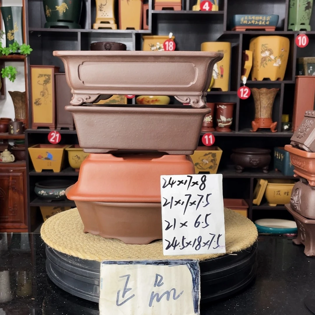 紫砂20CM(含)-50CM(不含)