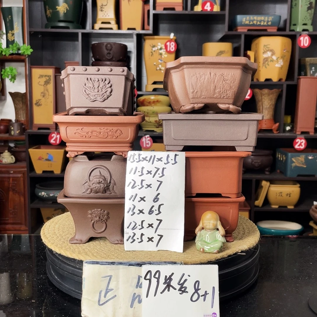 紫砂20CM（含）-50CM（不含）