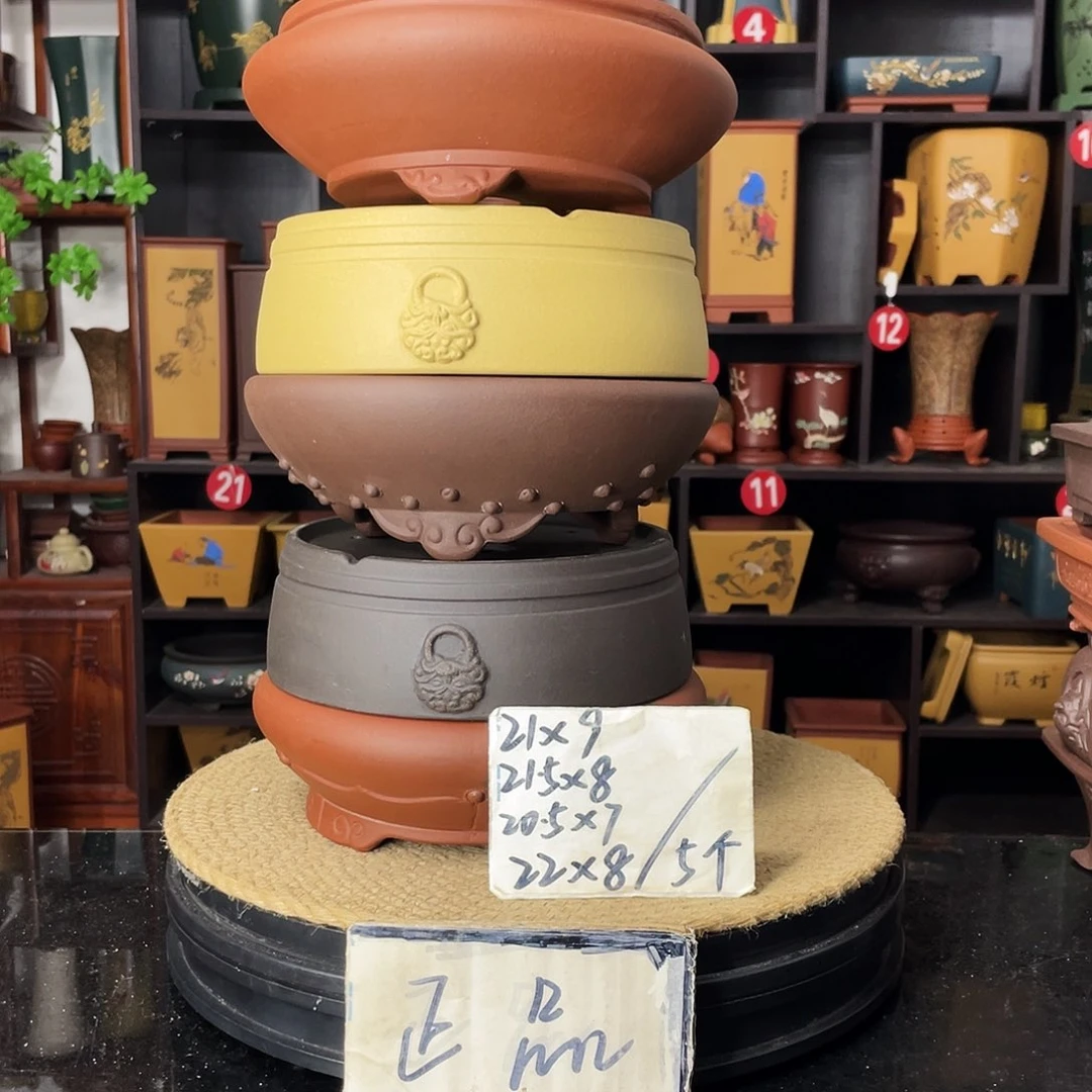 紫砂20CM（含）-50CM（不含）