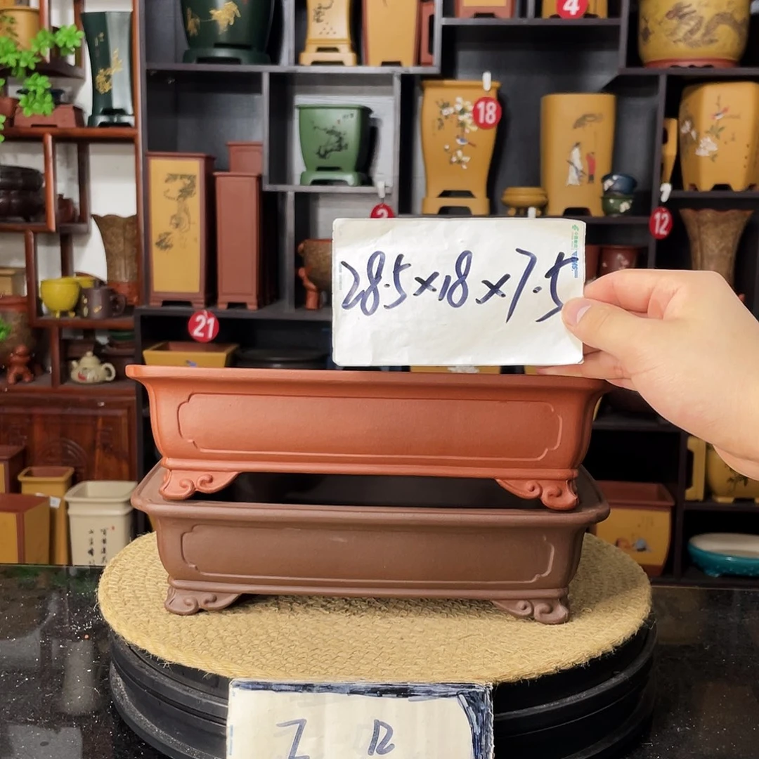 紫砂20CM（含）-50CM（不含）