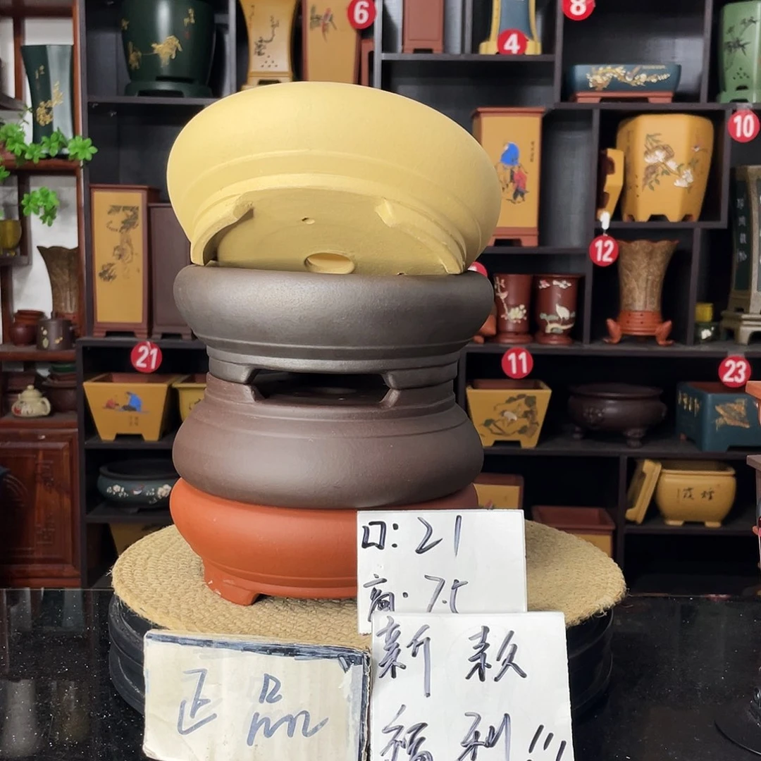 紫砂20CM（含）-50CM（不含）花盆