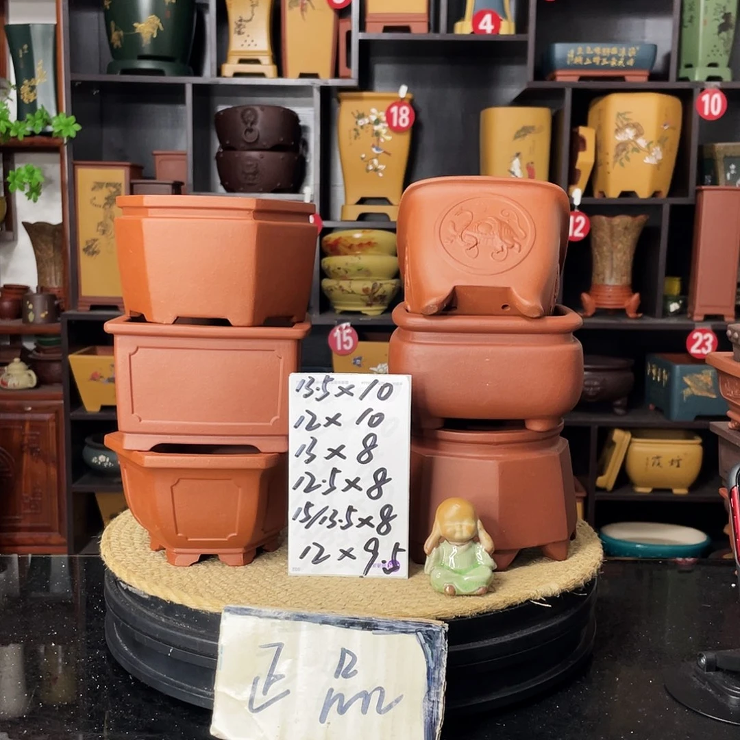 紫砂20CM(含)-50CM(不含)