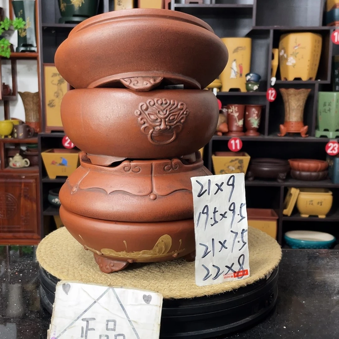 红陶20CM(含)-50CM(不含)