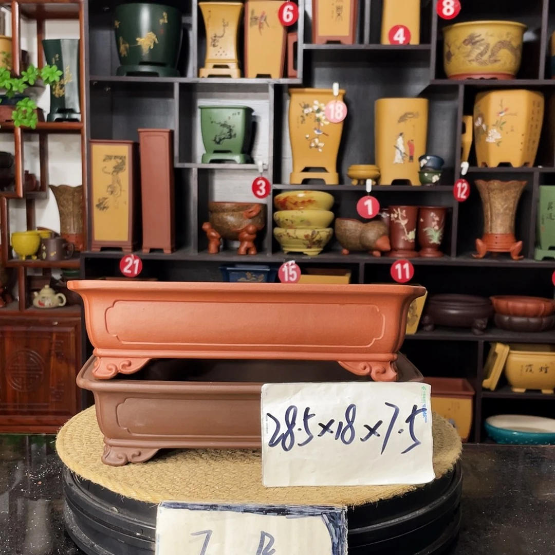 紫砂20CM（含）-50CM（不含）