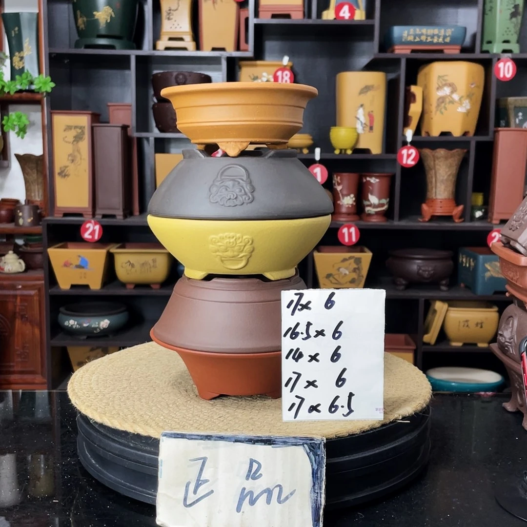 紫砂20CM（含）-50CM（不含）