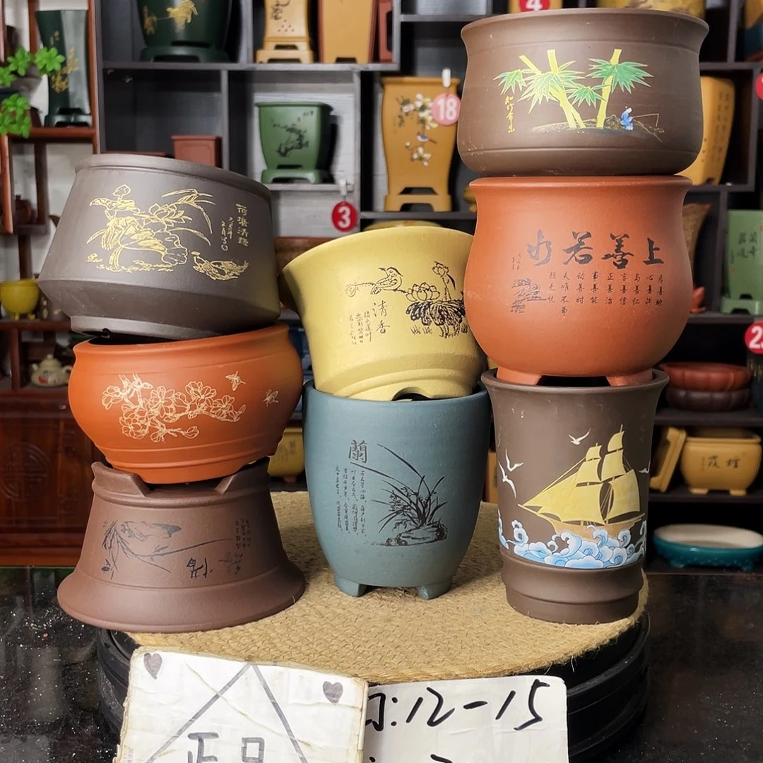 紫砂20CM(含)-50CM(不含)