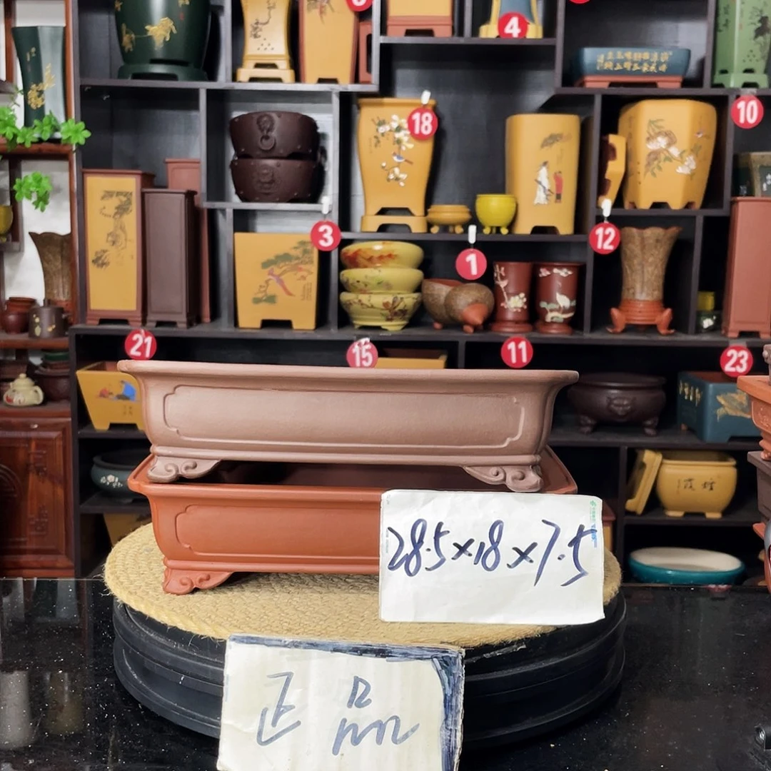 紫砂20CM（含）-50CM（不含）