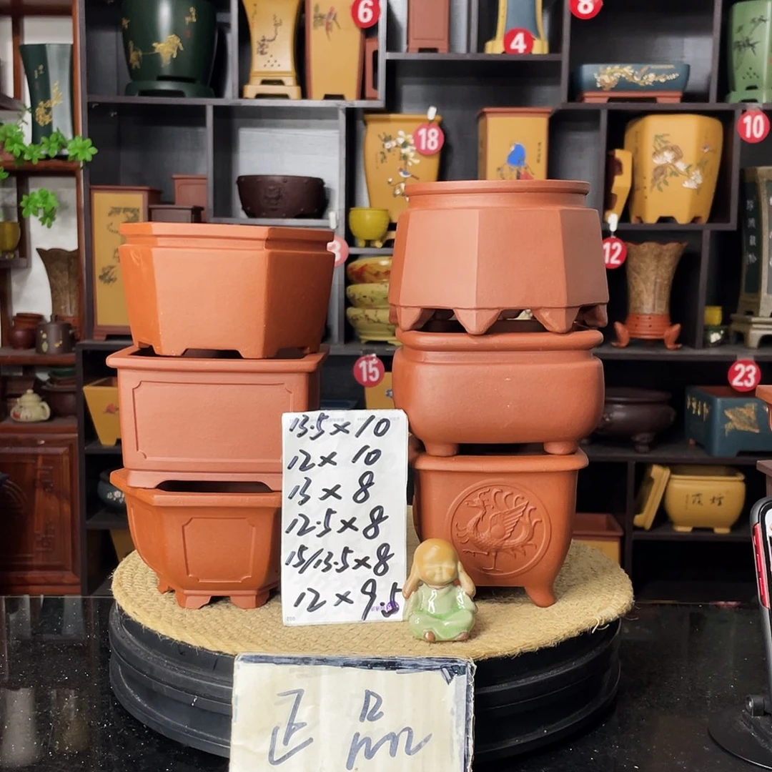 紫砂20CM（含）-50CM（不含）