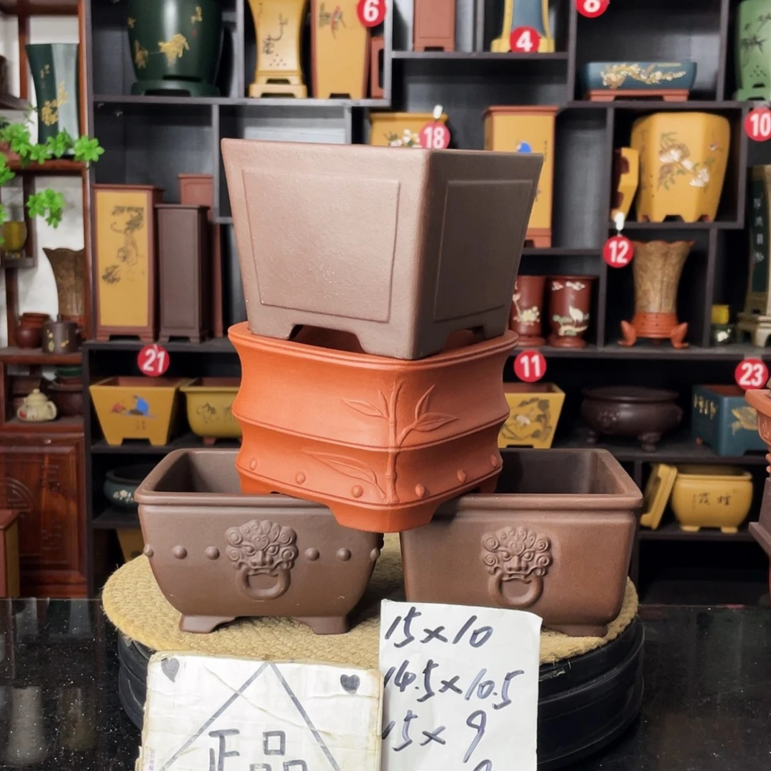 紫砂20CM（含）-50CM（不含）