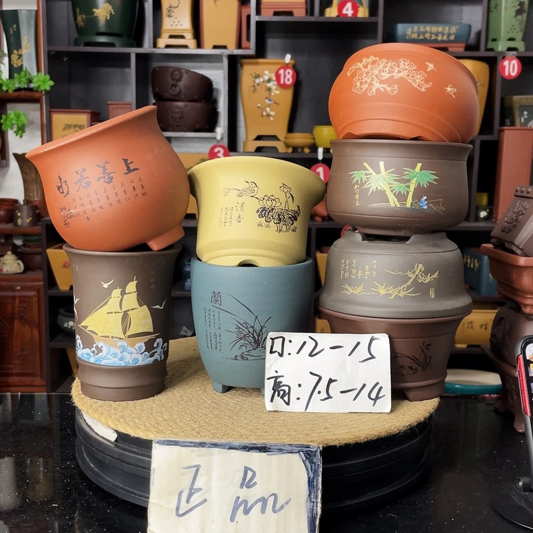 紫砂20CM（含）-50CM（不含）