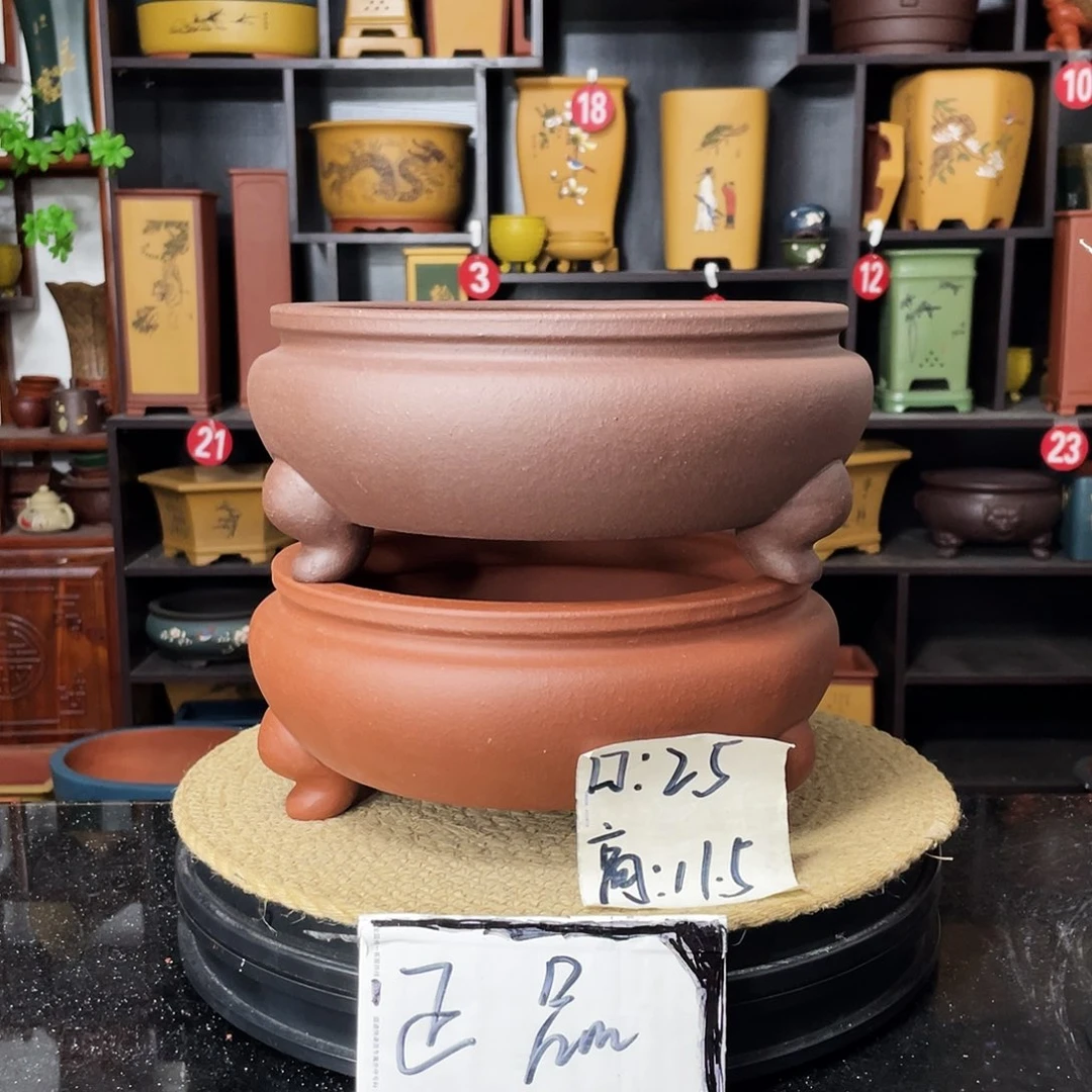 紫砂20CM（含）-50CM（不含）