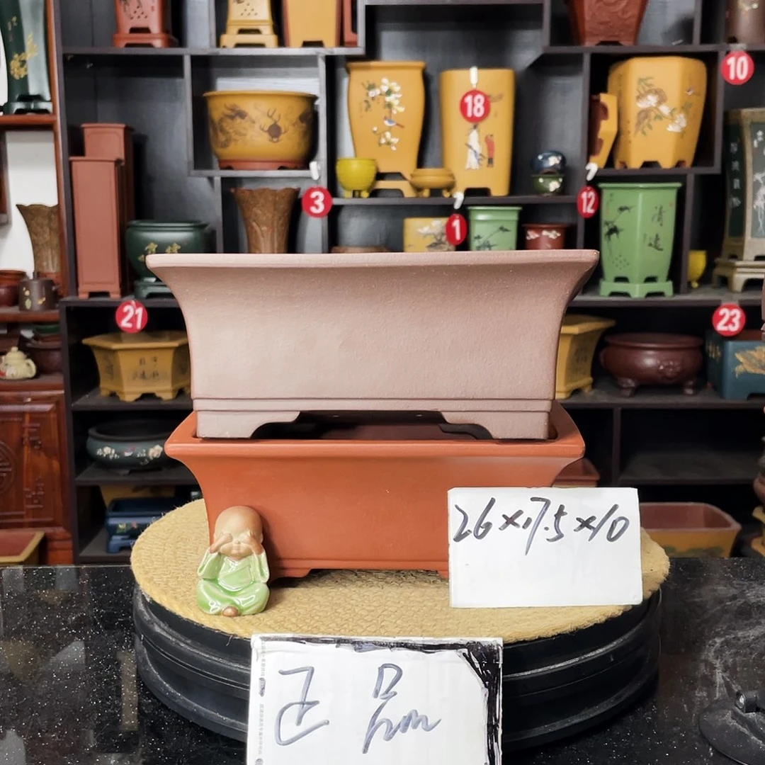 紫砂20CM（含）-50CM（不含）花盆