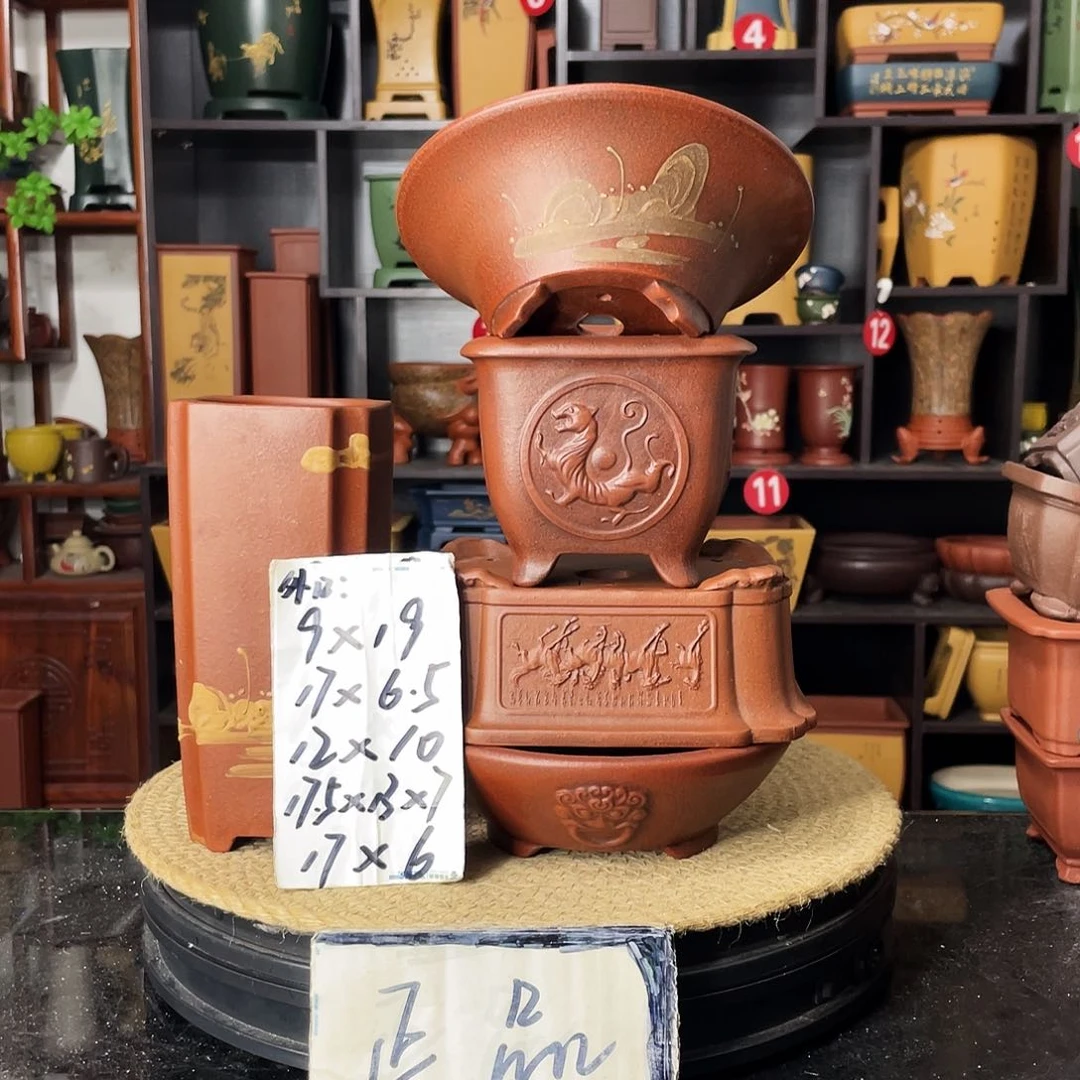 紫砂20CM（含）-50CM（不含）