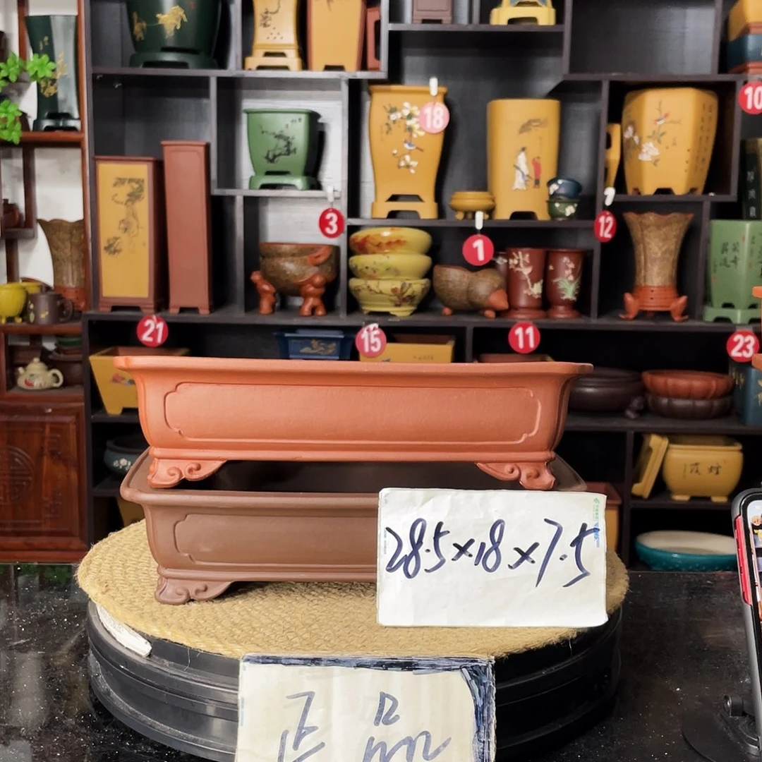 紫砂20CM（含）-50CM（不含）