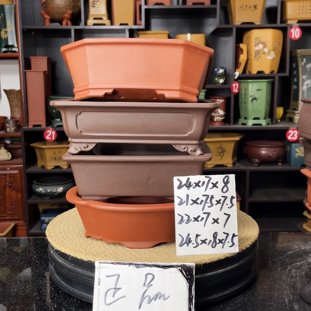 紫砂20CM(含)-50CM(不含)