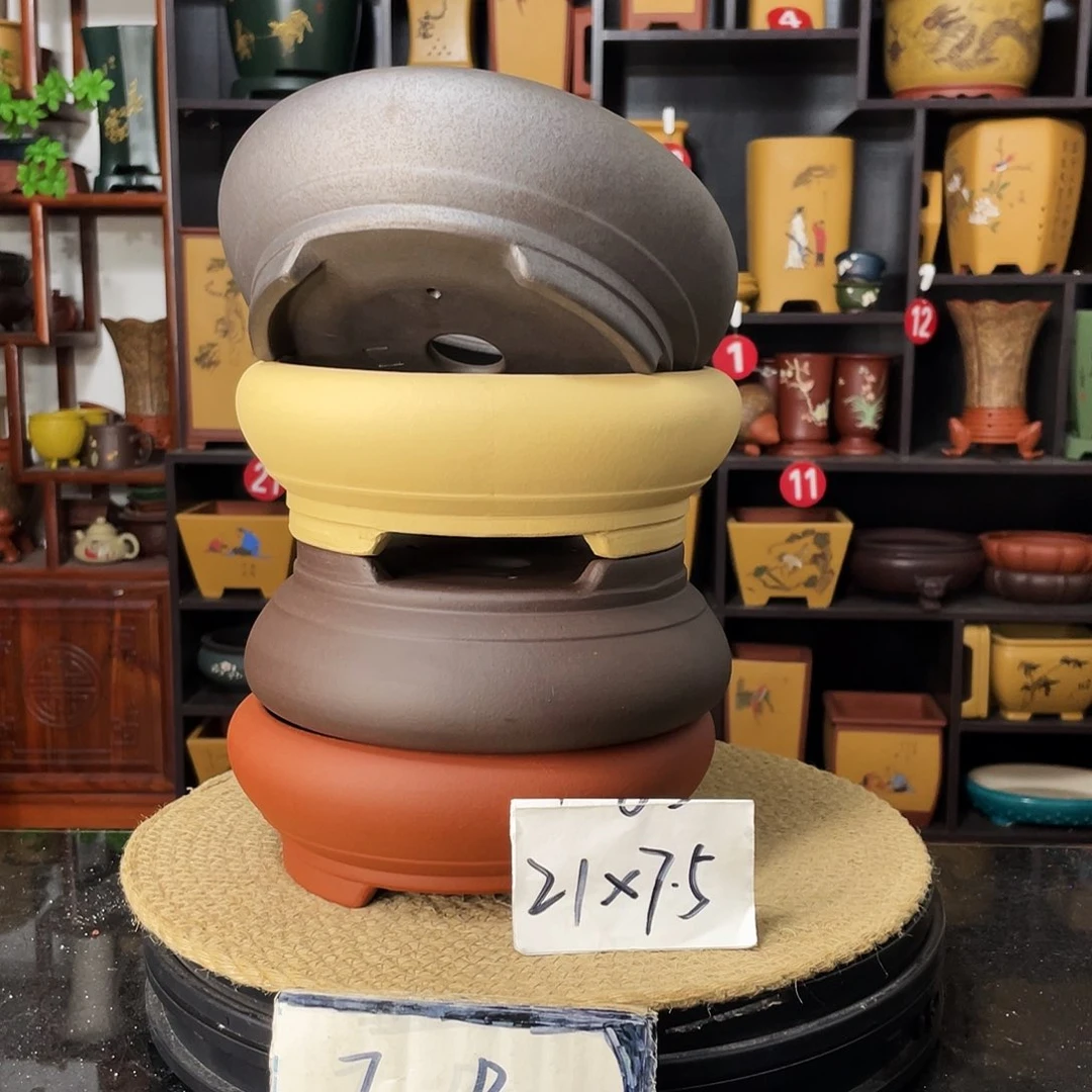 紫砂20CM（含）-50CM（不含）