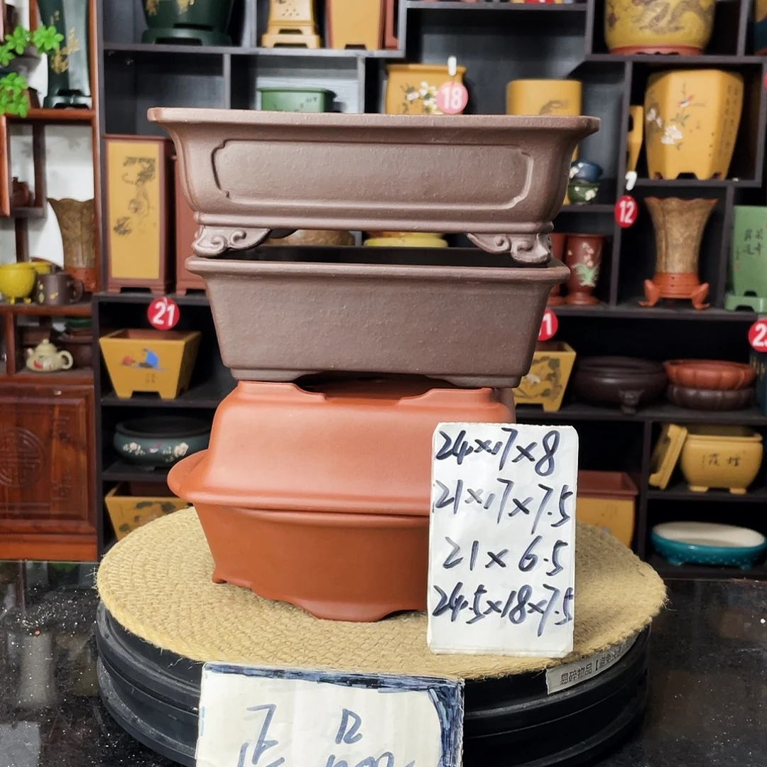 紫砂20CM（含）-50CM（不含）