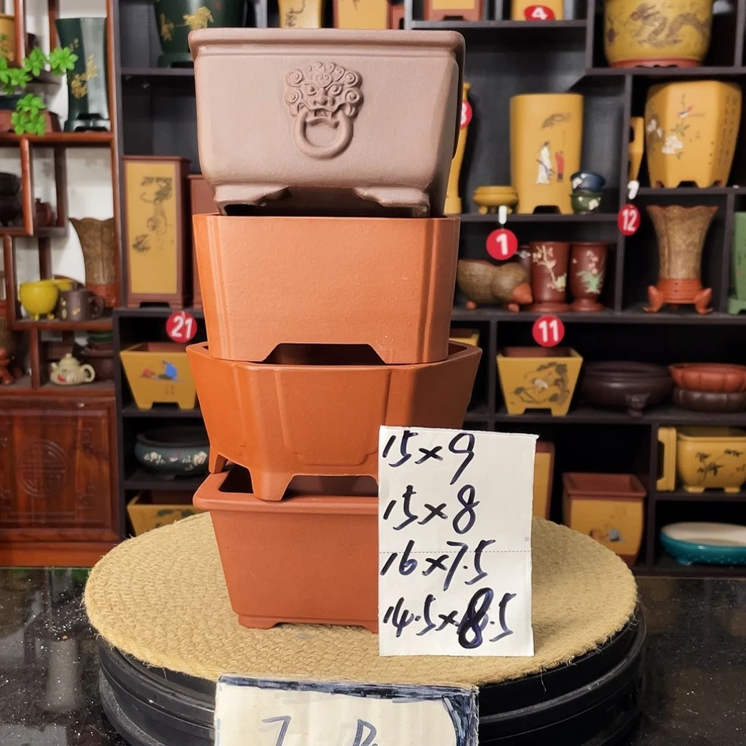 紫砂20CM（含）-50CM（不含）