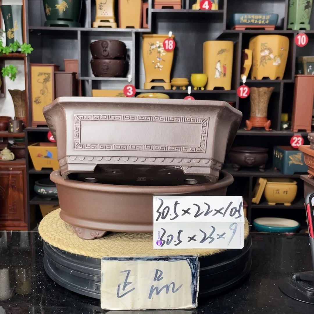 紫砂20CM（含）-50CM（不含）