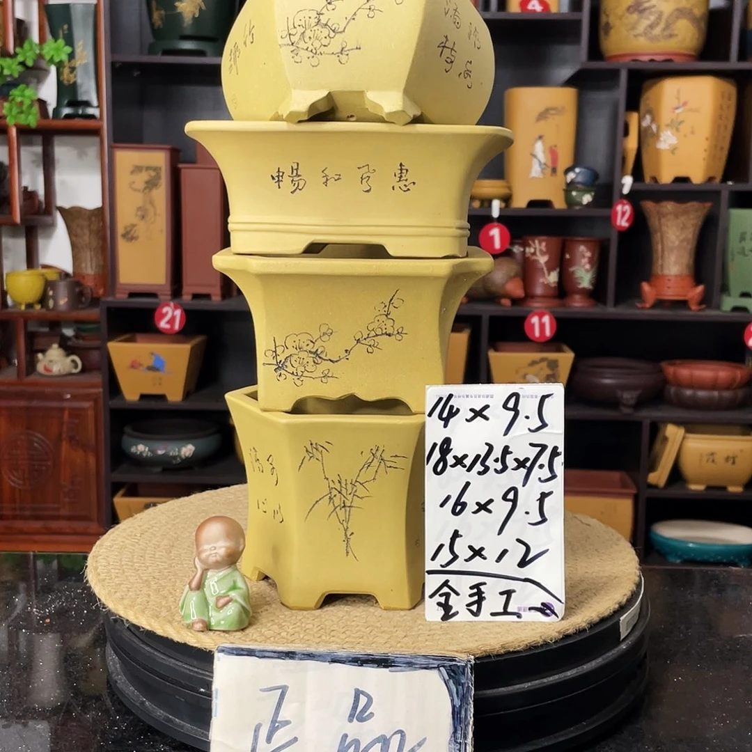 紫砂20CM(含)-50CM(不含)