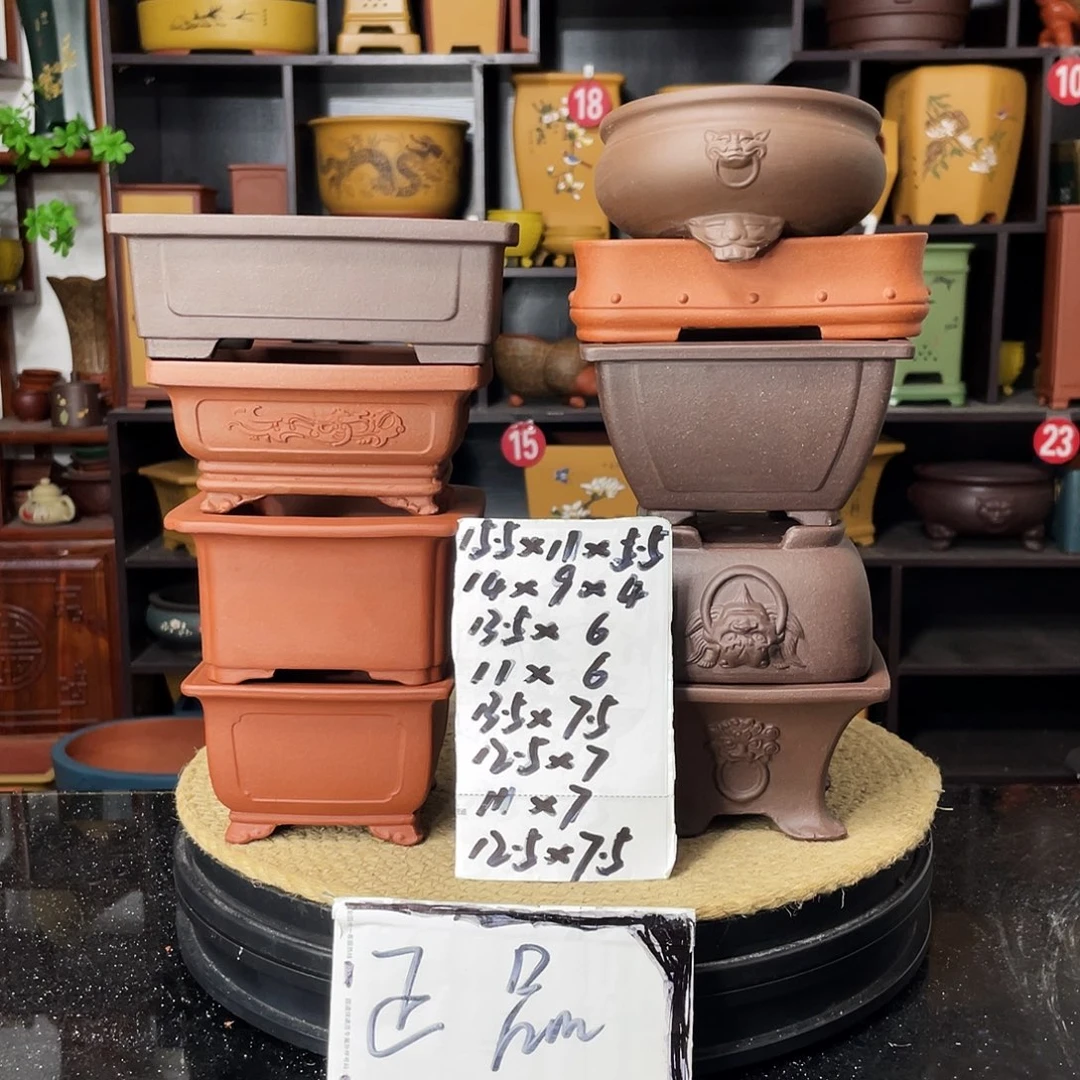 紫砂20CM（含）-50CM（不含）