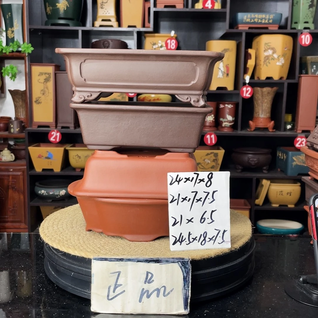 紫砂20CM（含）-50CM（不含）