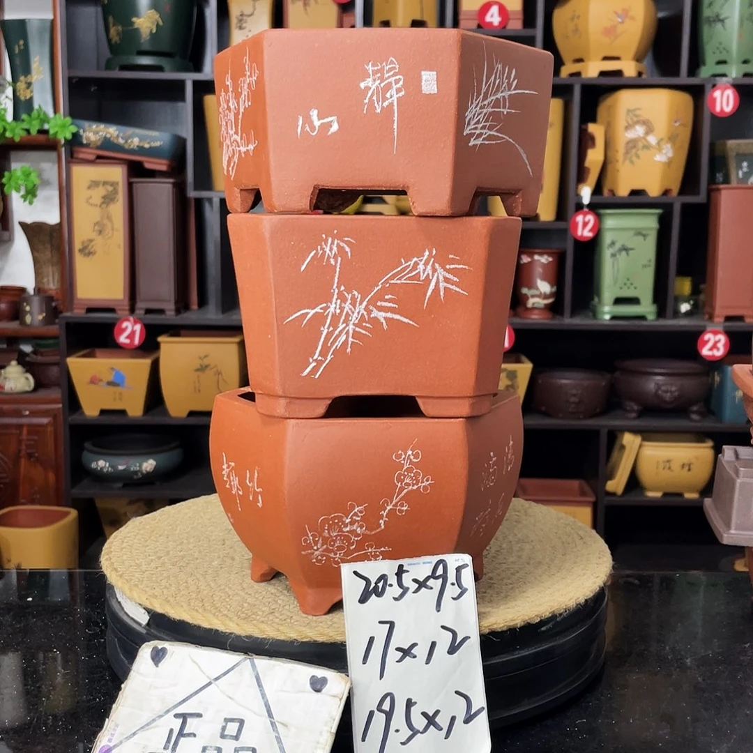 红陶20CM（含）-50CM（不含）