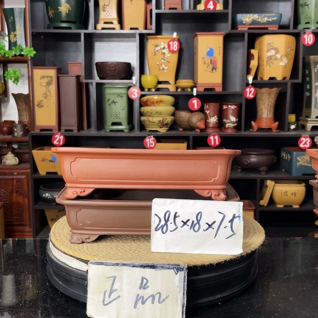 紫砂20CM（含）-50CM（不含）