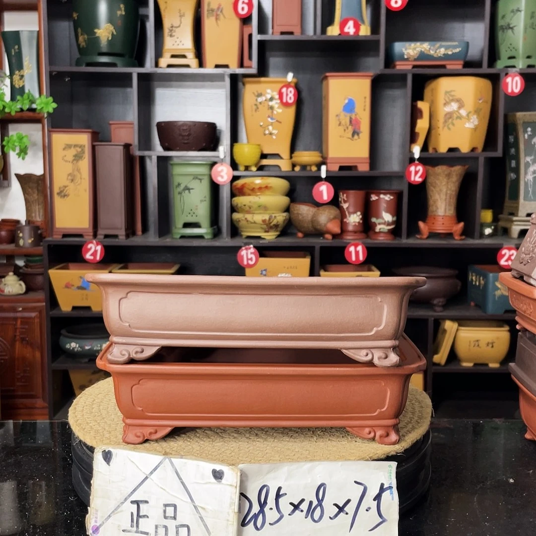 红陶20CM（含）-50CM（不含）
