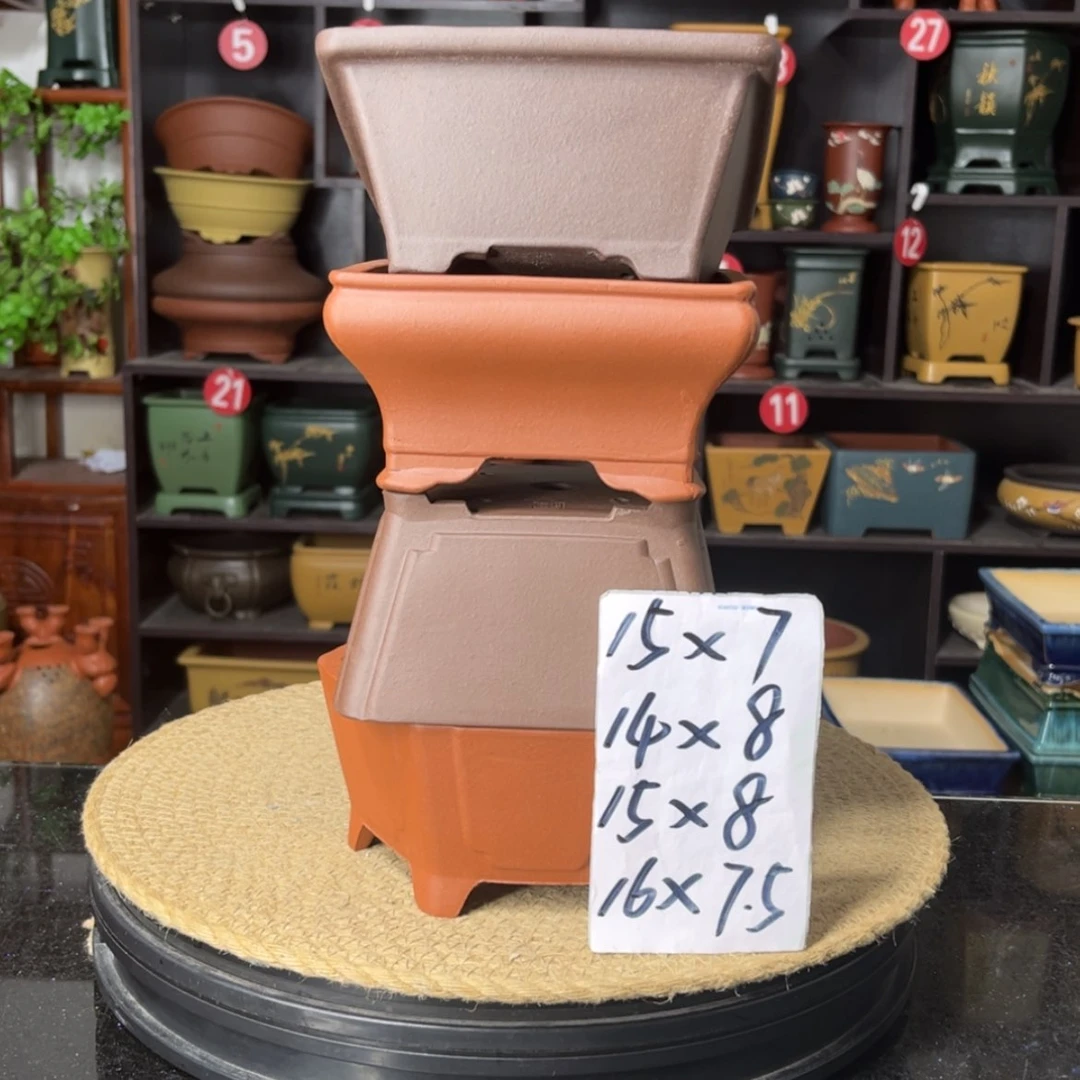 【闪购商品】紫砂15cm以下