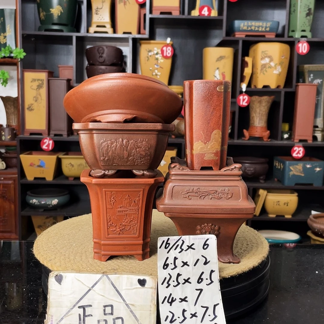 红陶20CM（含）-50CM（不含）