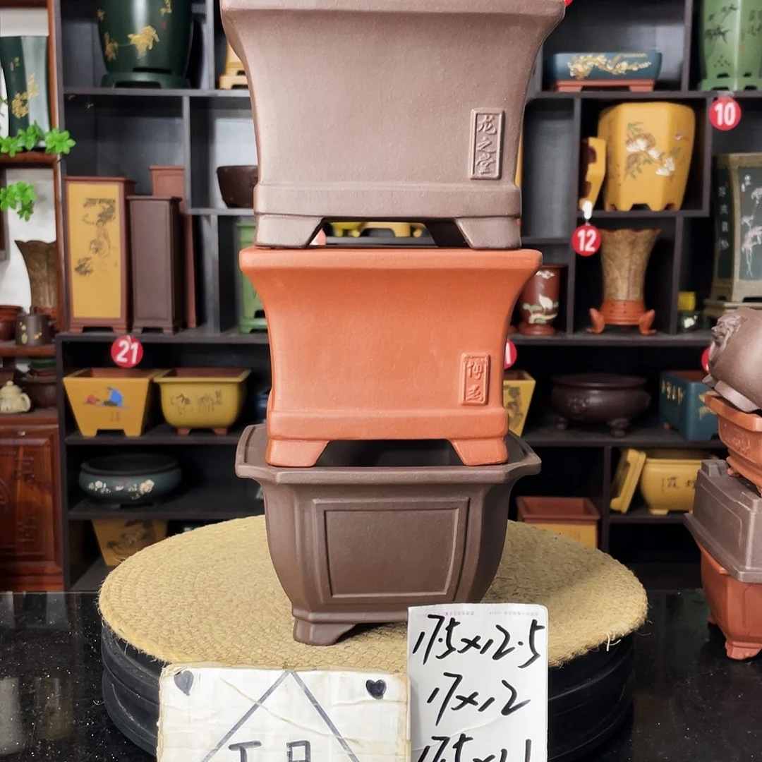 紫砂20CM（含）-50CM（不含）