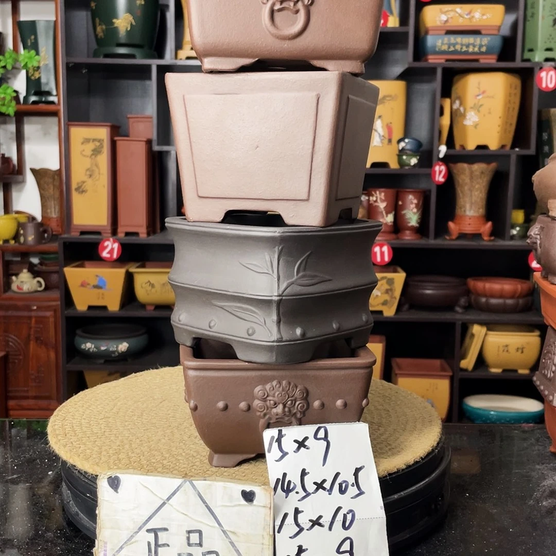 紫砂20CM（含）-50CM（不含）