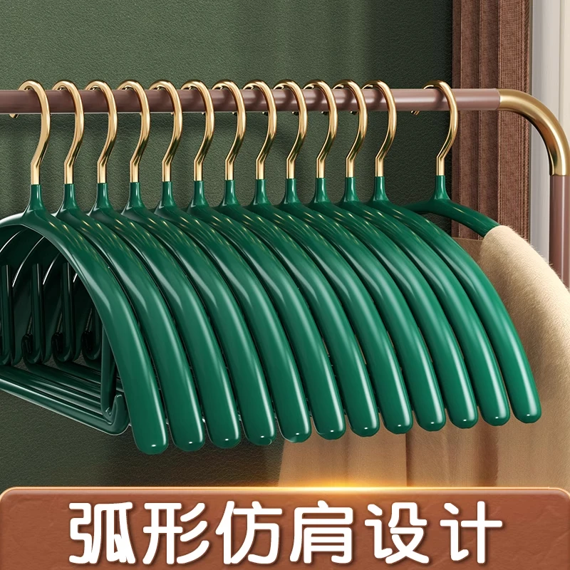 金属浸塑家用防滑纳米无痕加厚加粗不鼓包无痕家用大家用子衣服撑