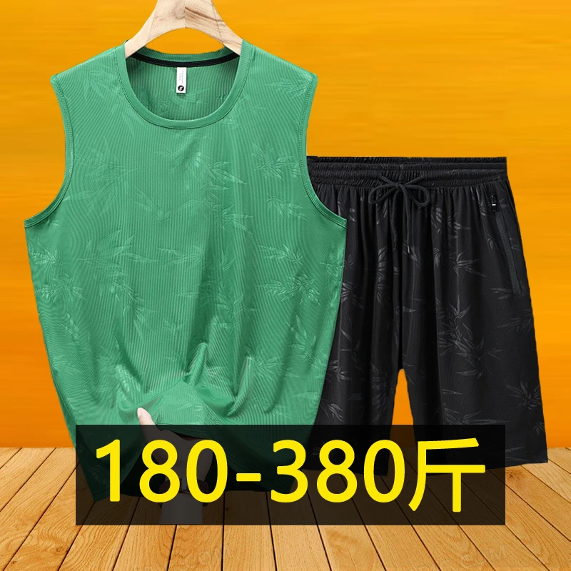 夏季冰丝背心短裤套装男士速干无袖坎肩胖子休闲运动两件套350斤