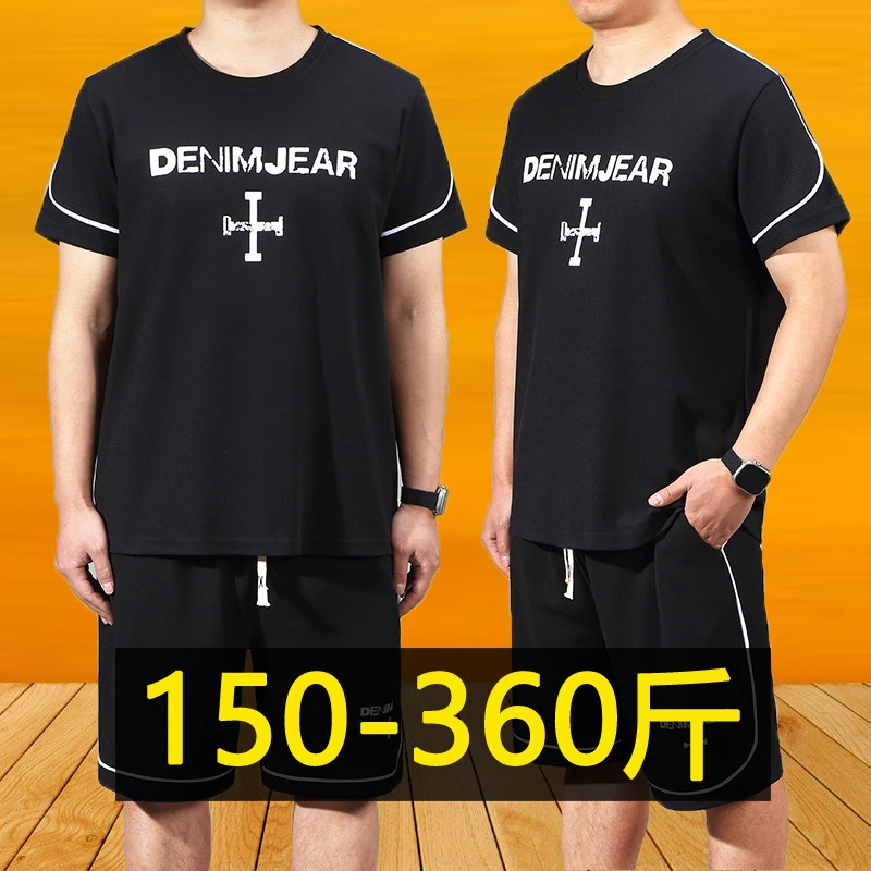 夏季胖子休闲运动套装男加肥加大码潮流宽松短袖短裤两件套300斤