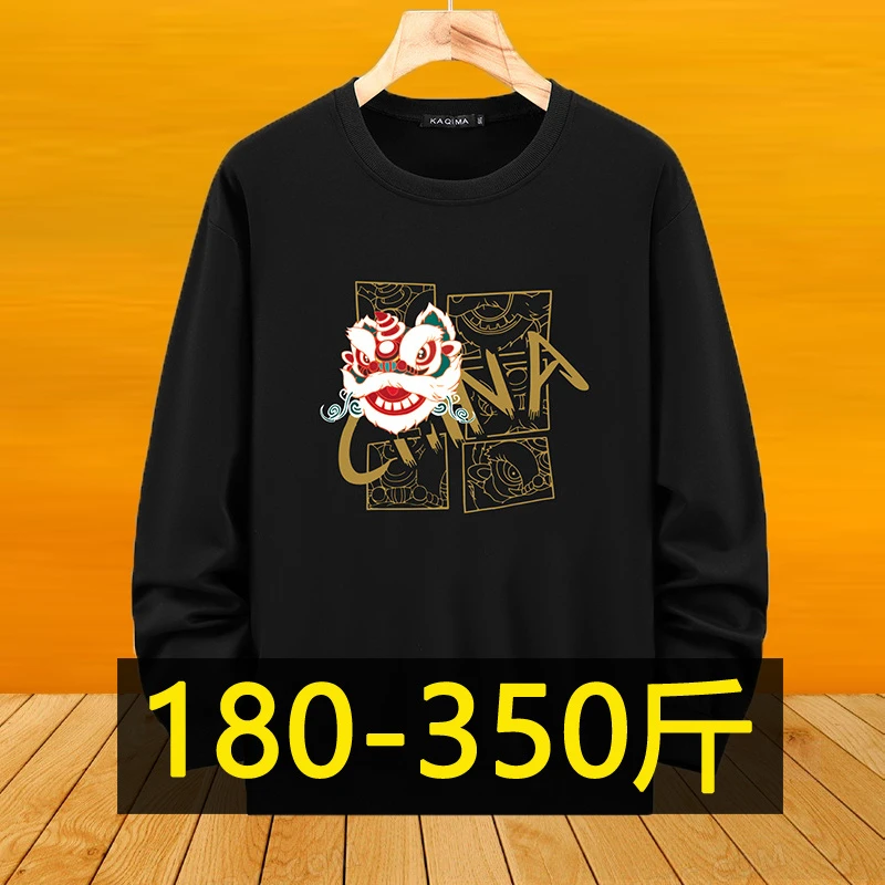 特大码300斤中国风圆领卫衣男春秋款加肥加大胖子国潮长袖打底衫