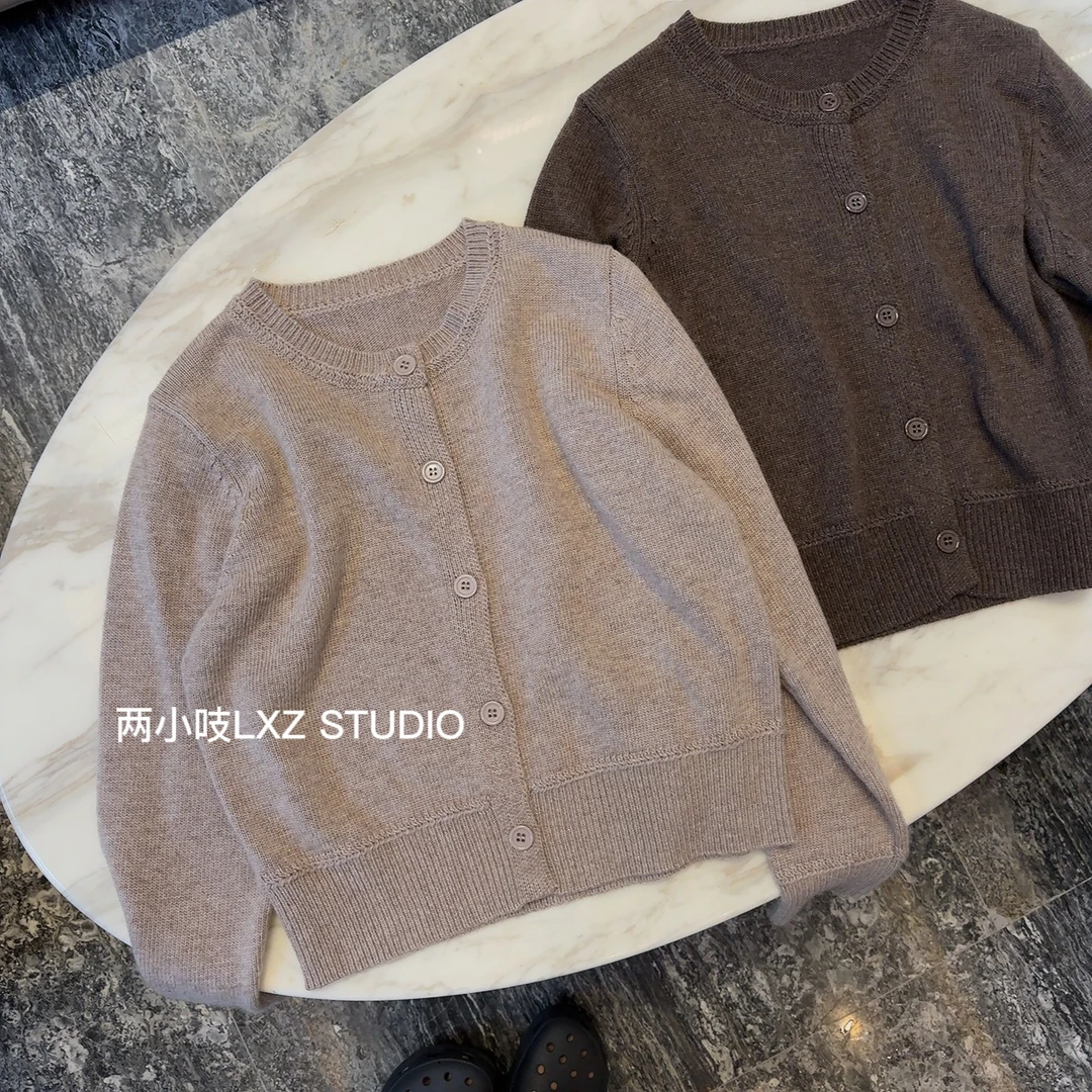 两小吱《肉桂暖阳》软呼呼圆领针织衫温柔纯色百搭羊羔毛开衫外套