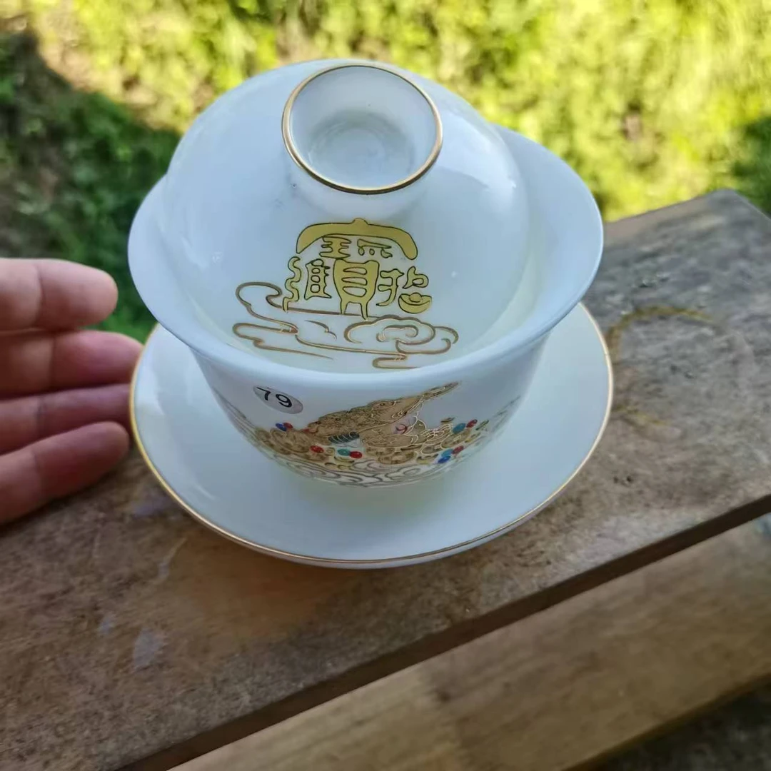 素烧正品冰种盖碗