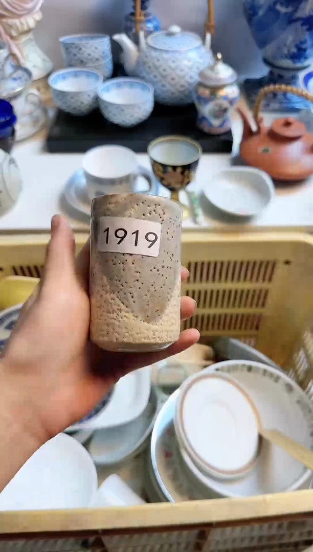 【闪购商品】全场清仓 大漏大漏1919