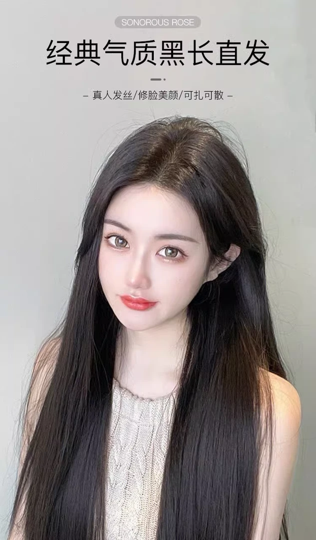 孤品65cm全真发真人发丝假发，不退换，介意慎拍doll感