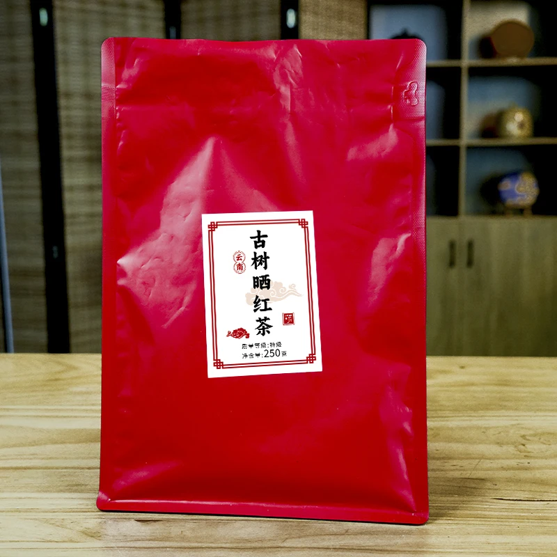 2024年云南晒红花香蜜香红茶250克云南红茶好喝红茶