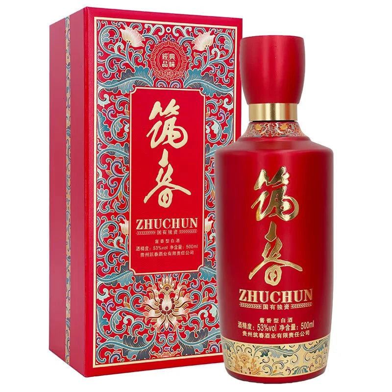 筑春筑春酒 筑春荣华 礼盒装 酱香型白酒 单瓶53%Vol500ml