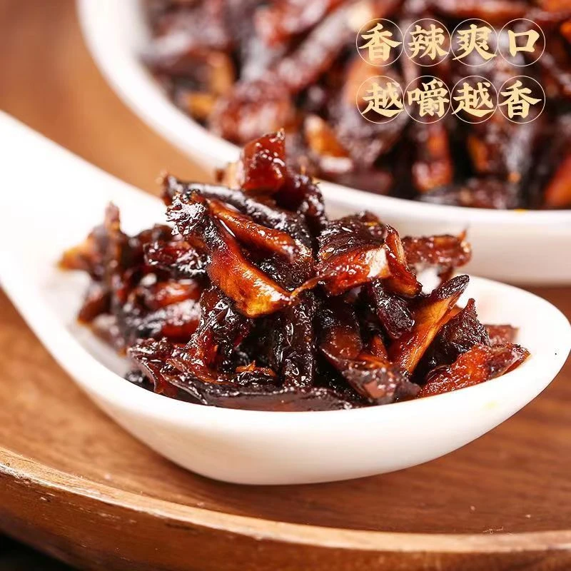 农科院云南特产美食香蕈鸡枞松茸牛肝菌菇办公室小包装零食下饭菜