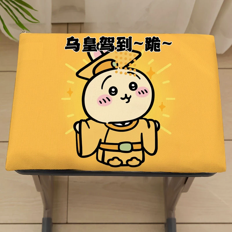 吉伊卡哇皇位可爱搞怪表情包坐垫学生屁垫防滑椅垫四季通用可定制
