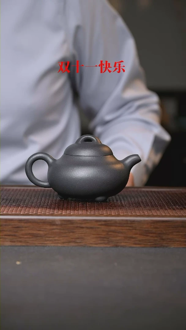 【闪购商品】紫砂茶壶喜瓢   天青泥捂灰   180cc