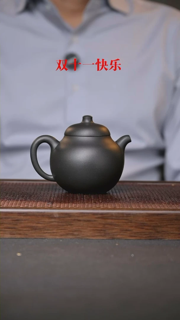 【闪购商品】紫砂茶壶匏瓜  紫泥捂灰  220cc