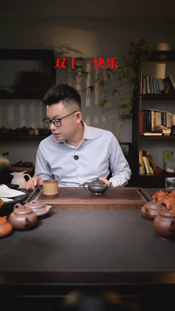 【闪购商品】紫砂茶壶L*O圆灯 紫泥捂灰 230cc