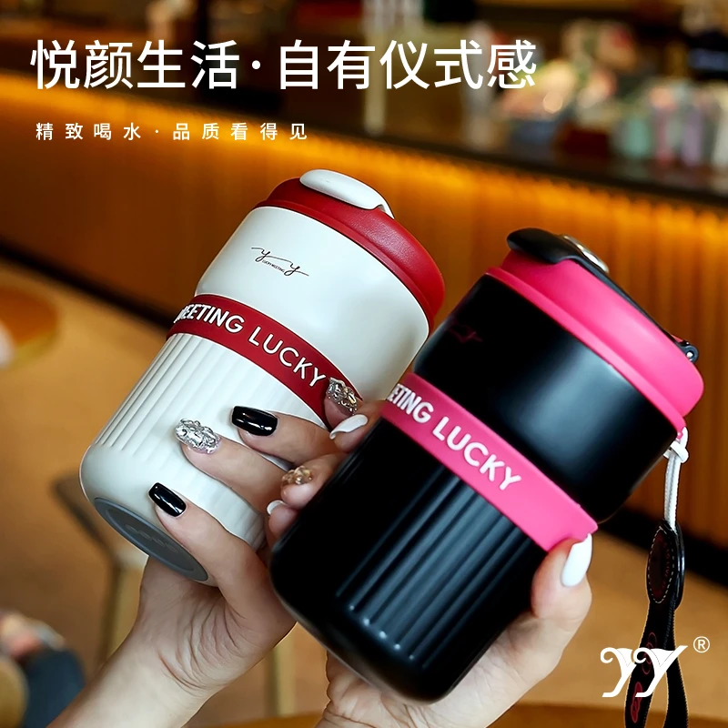 yy咖啡保温杯316不锈钢陶瓷内胆便携女生高颜值便携翻盖随行水杯